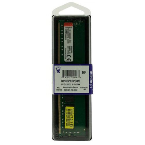 Kingston 8GB 3200MHz DDR4 Cijene