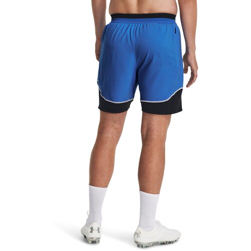 Under Armour Men's shorts M's Ch. Pro Train Short Cene