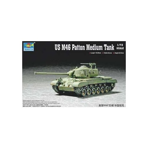 Trumpeter US M26A1 Heavy Tank, (21287540) Slike