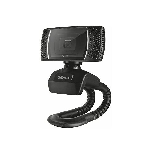  WebCam Trino HD Cijene