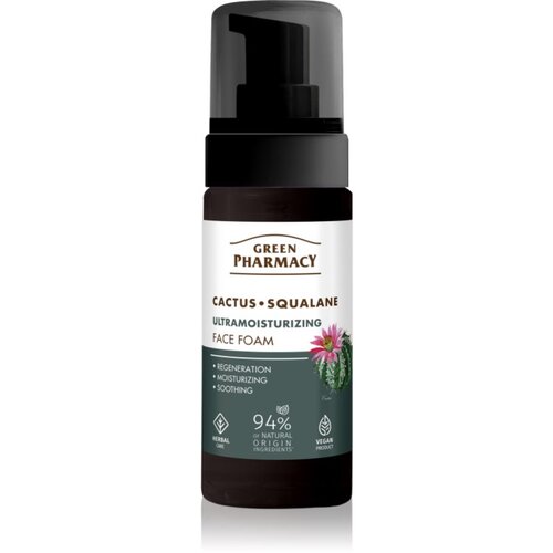 Green Pharmacy Cactus & Squalane Face Foam vlažilna pena 150 ml Cene