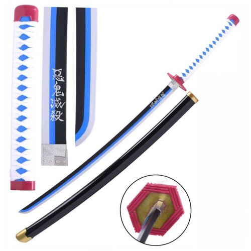 Amont Replica Demon Slayer Kimetsu No Yaiba - Tomioka Giyuu Katana Slike