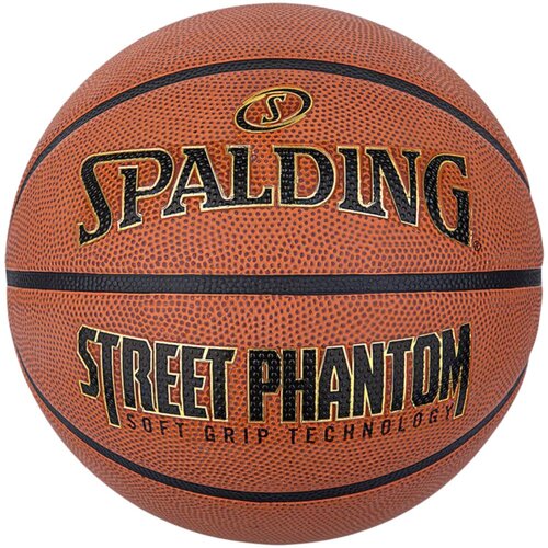 Spalding street phantom out ball 84388z Slike