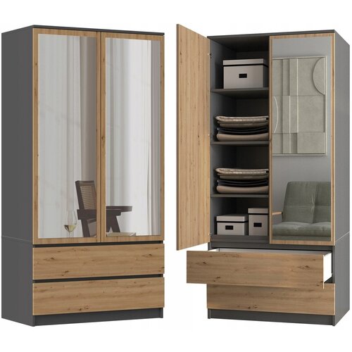 Shumee Malwa SS-90L garderobna omara ANTRACIT ARTIZAN HRAST, (21560128) Slike