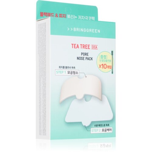 BRINGGREEN Tea Tree Cica Pore Nose Strip flasteri za problematičnu kožu lica za nos 5 kom Cijene