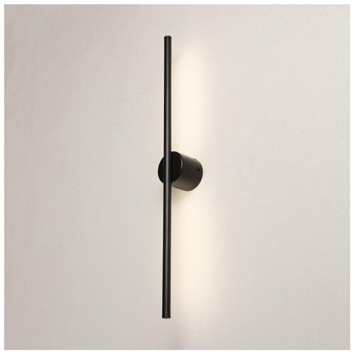  LED zidno svetlo LANA LED/7W/230V 4000K crno Cene