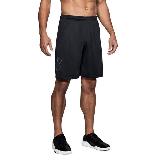 Under Armour Men's shorts Tech Graphic Short Cene