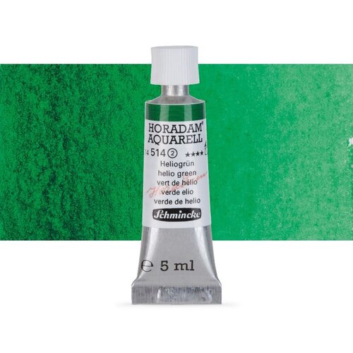  Akvarel boje u tubi Schmincke Horadam 5 ml | 223 Cadmium Yellow Hue Cijene