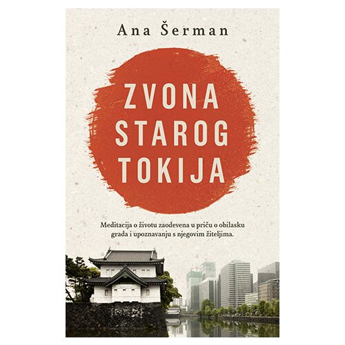Laguna Ana Šerman - Zvona starog Tokija Cene