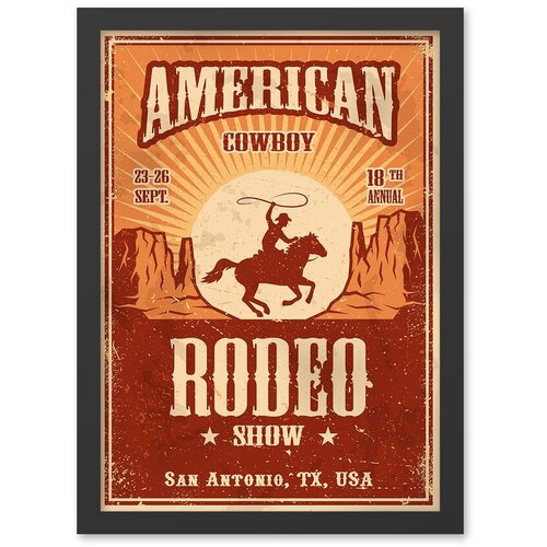 Wallity uramljena slika Rodeo Show, 35x45 cm Slike