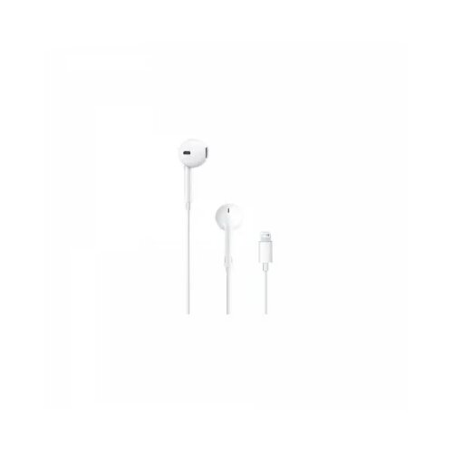 Apple lightning bela Cene