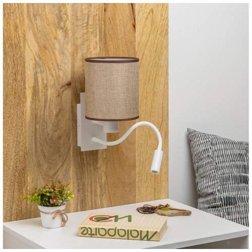  Brilagi - LED zidna lampa NUBILA 1xE27/25W/230V + LED/3W bela/braon Cene