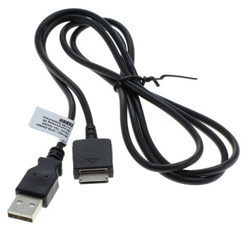 VHBW Kabel za prijenos podataka za Sony Walkman MP3 / WM Port Cijene