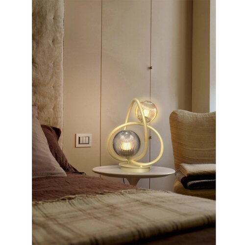 Wofi 8015-204 - LED stona lampa METZ 2xG9/3,5W/230V zlatna/siva Slike