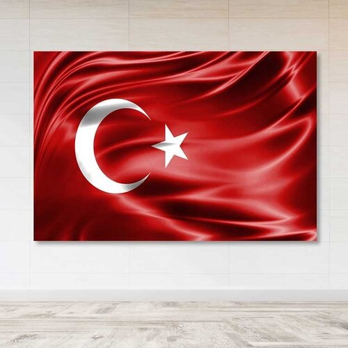 Wallity Slika DEV02766100140, 100x140 cm Cene