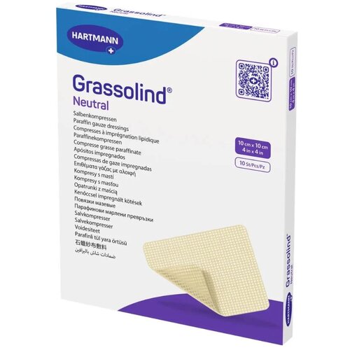 HARTMANN Sterilna gaza za rane Grassolind, 10 cm, 10 komada Cene