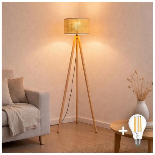 Brilagi - LED stojeća lampa CERIA 1xE27/60W/230V prečnika 25 cm bež Cene