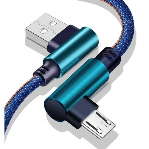  Kotni USB na micro USB kabel Quick Charge 2m, (20394972) Cene