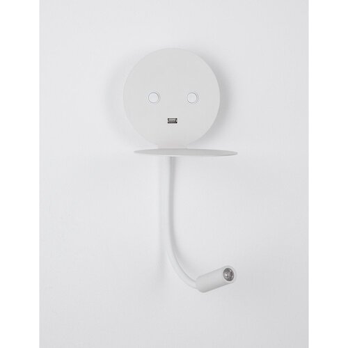 Nova Luce Bela aluminijasta LED stenska svetilka z upogljivo konstrukcijo/z USB priključkom Eclip &amp;ndash; Slike