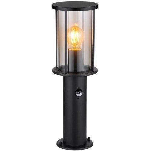 Globo Vanjska LED svjetiljka za osvjetljavanje puta Gracey sa senzorom (60 W, IP54, Visina: 45 cm, Senzor pokreta) Cijene