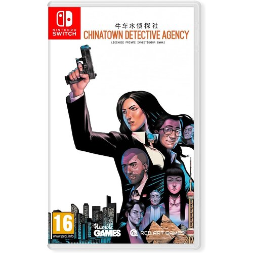  Chinatown Detective Agency (SWITCH) Cene