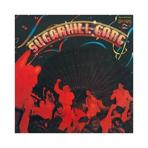  Sugarhill Gang - Sugarhill Gang Cene