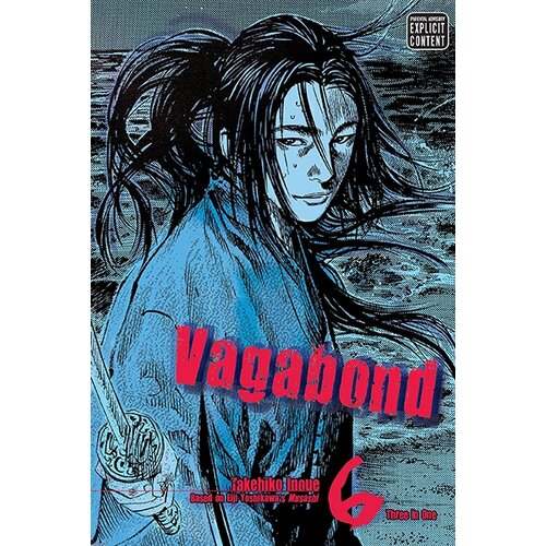 VIZ Media Takehiko Inoue - Vagabond, Vol. 6 Cene
