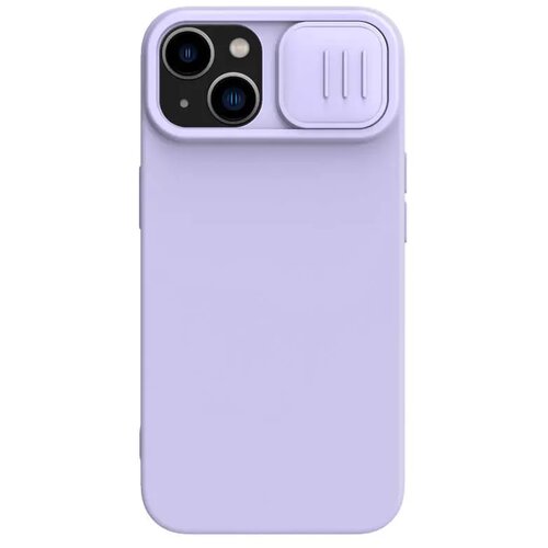 Nillkin CamShield Silky MagSafe ovitek za iPhone 15 Plus, Svetlo vijoličen Cene