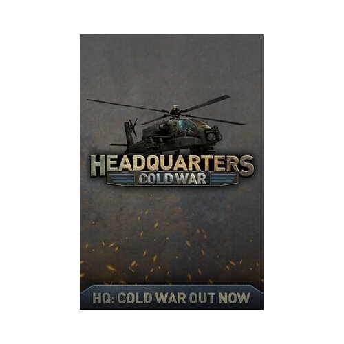 Steam headquarters: cold war key (pc) europe Cene