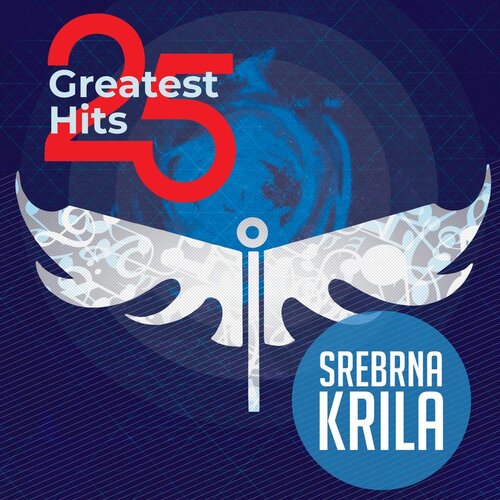 Srebrna KRILA - 25 GREATEST HITS (LP) Cene