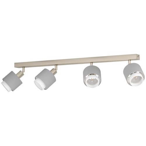 Eglo reflektor bellizzi E14 4x7,5 w Cijene
