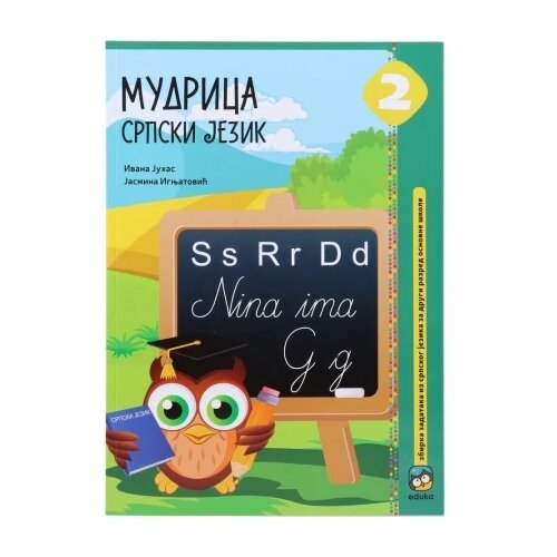  Mudrica zbirka zadataka srpski jezik - odaberite razred ( 808221 ) Cene