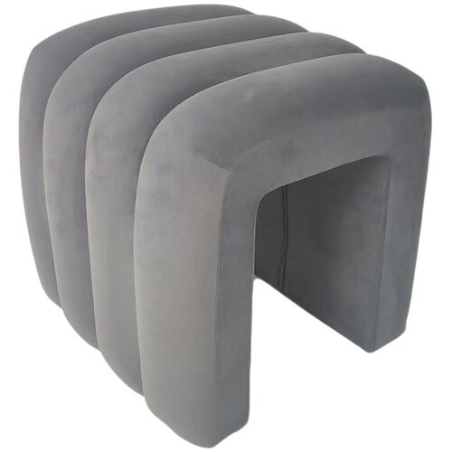  Tabure Ziggy sivi 40 x 38 x 40 cm Cijene