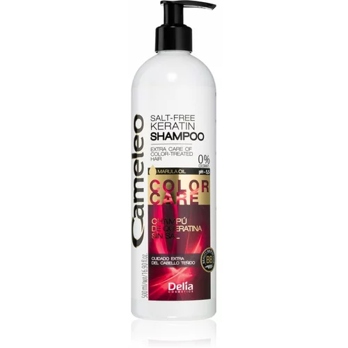 Delia Cosmetics Cameleo BB keratinski šampon za obojenu i kosu s pramenovima 500 ml