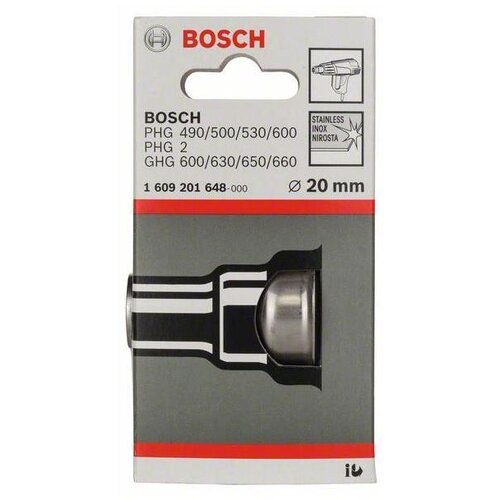 Bosch Redukcijska sapnica Cijene