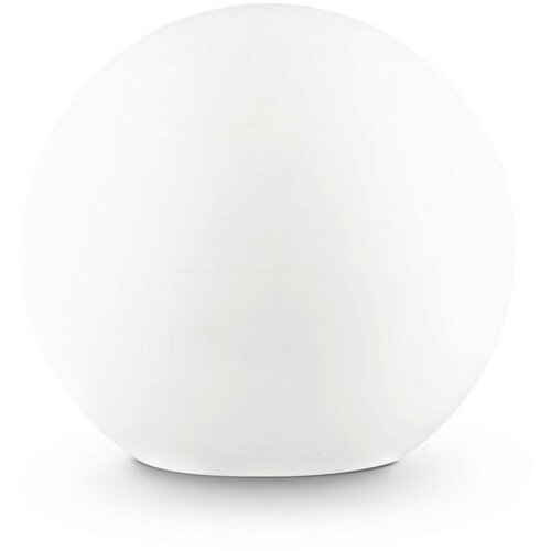 Ideal Lux ZUNANJA SVETILKA 40/38 cm Cene