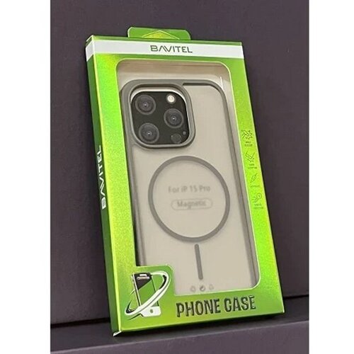  IPhone 15 Pro Bavitel MagSafe siva Cene