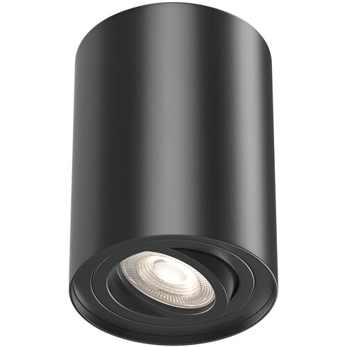 Braytron GU10 Nadgradni Spot Okrugli Crni BH04-00201 Cene