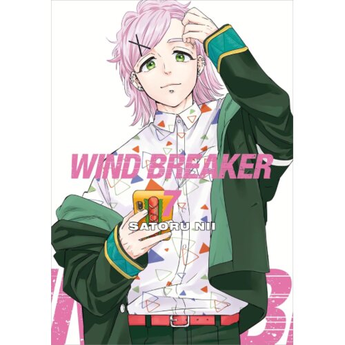 Diamond Comic Distributors Nii, Satoru - Wind Breaker, Vol. 7 Cene