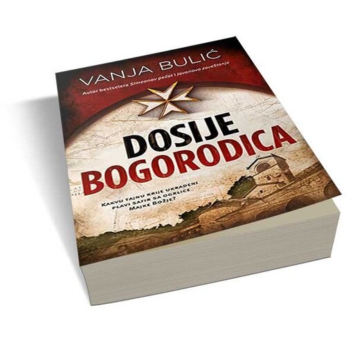 Laguna Dosije Bogorodica - Vanja Bulić Slike