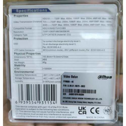 Dahua balun pfm800-4k rezolucije hdcvi/ahd/tvi/cvbs Cene