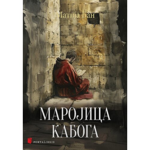 Portalibris Matija Ban - Marojica Kaboga Slike