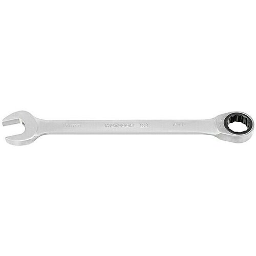 Matador kombinirani ključ (11 mm, 96 Nm) Cijene