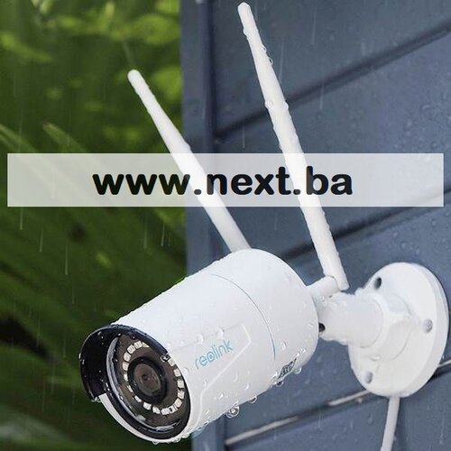 IP Kamera Reolink W320 5MP 2560 x 1920 bijela WiFI LAN Cijene