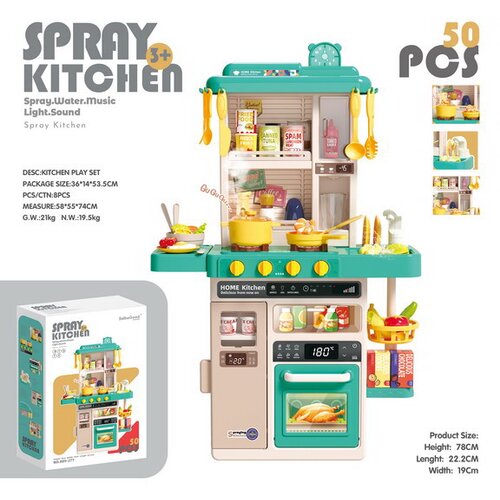 Dječja kuhinja za igru Kitchenette sa zvučnim svjetlosnim i vodenim efektima - 50 elemenata - plava Slike