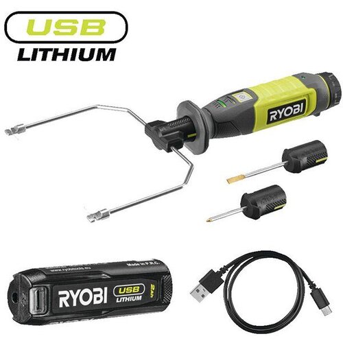 Ryobi akumulatorski nadrezkar RHC4-120G 4V Cene