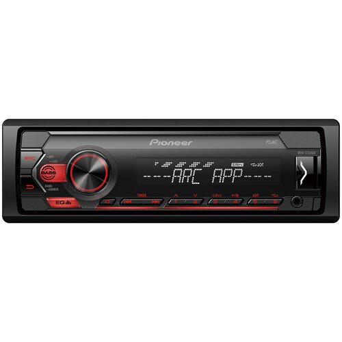 Pioneer Auto radio player MVH-S110UB Cijene