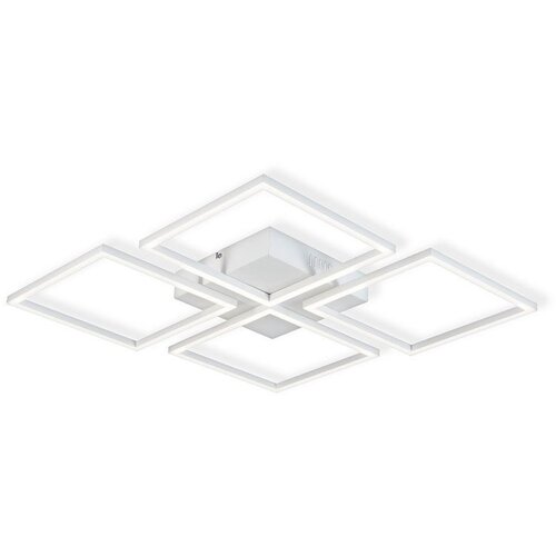 Top Light prigu&scaron;iva led plafonski luster R4xLED/16,25W/230V kvadratni bela + daljinski upravljač Cene