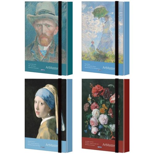 Art MASTER FASCIKL S GUMICOM 25x35 CM Cijene