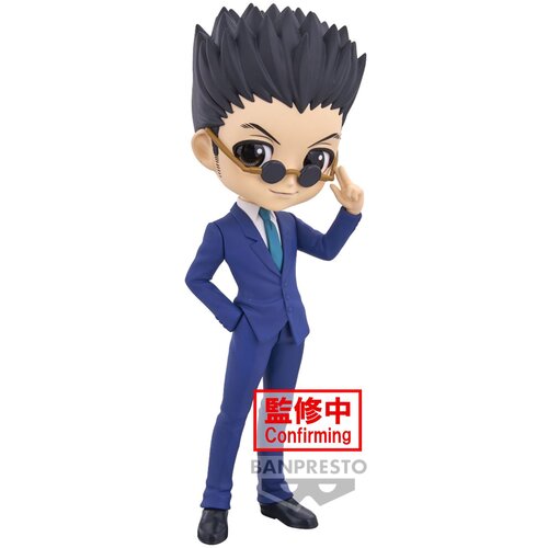 Bandai figura qposket hunterxhunter leorio ver b, (20838508) Cene